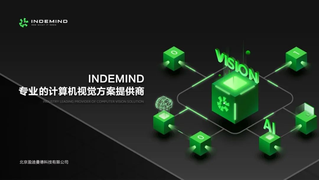 喜报丨ng28南宫入选 ChinaBang 2020前沿科技年度10强 